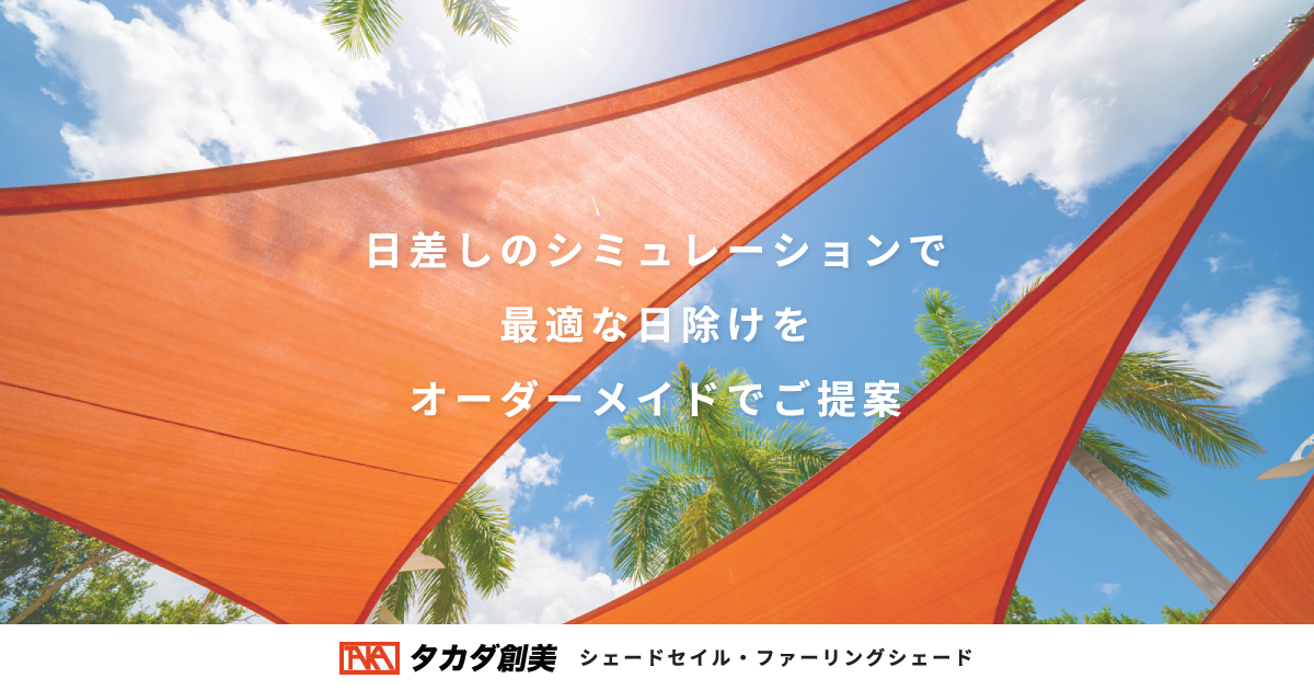 ハンドメイド 確認用 ୨୧⑅ティアードポシェット forest tile ハンドメイド 確認用 ୨୧⑅ティアードポシェット forest tile